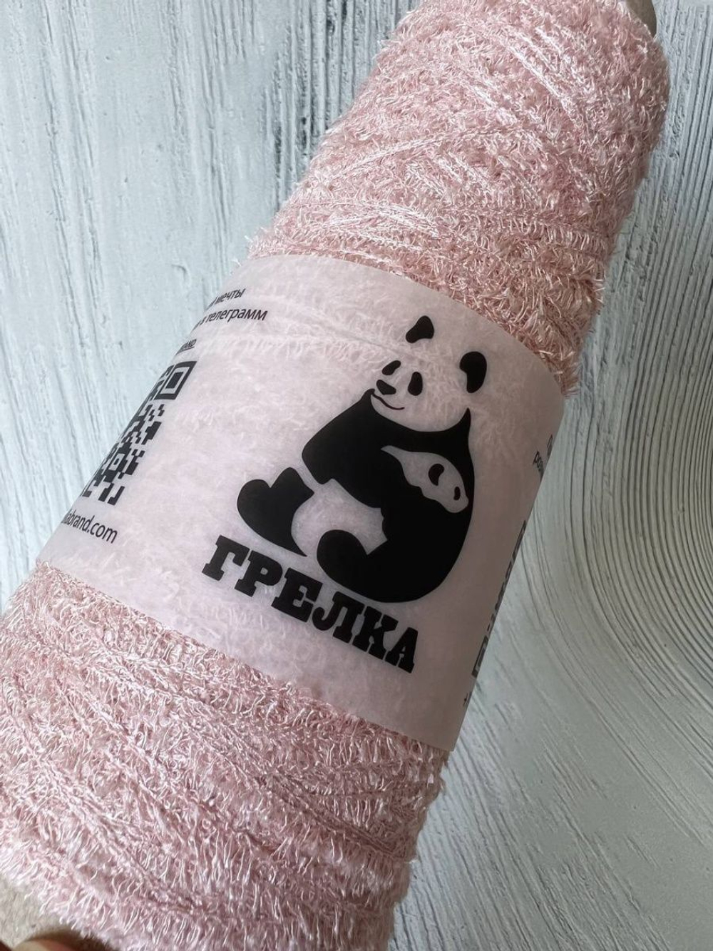 Трикотажная пряжа для вязания Butterfly