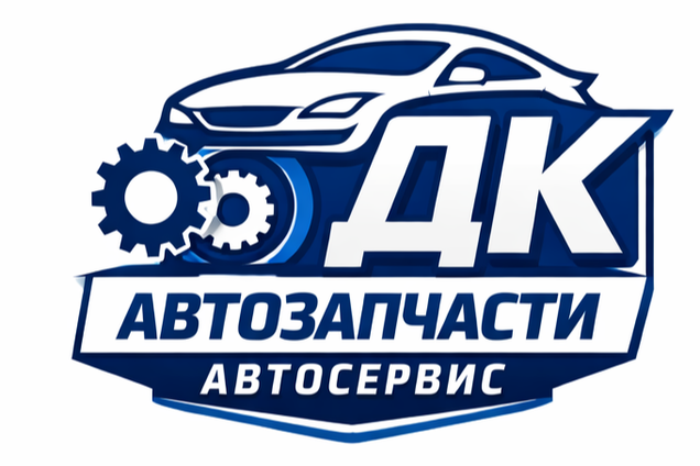 Ваш идеальный авто ждет вас!