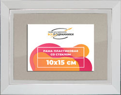 Рамка 10x15 для постера и фотографий