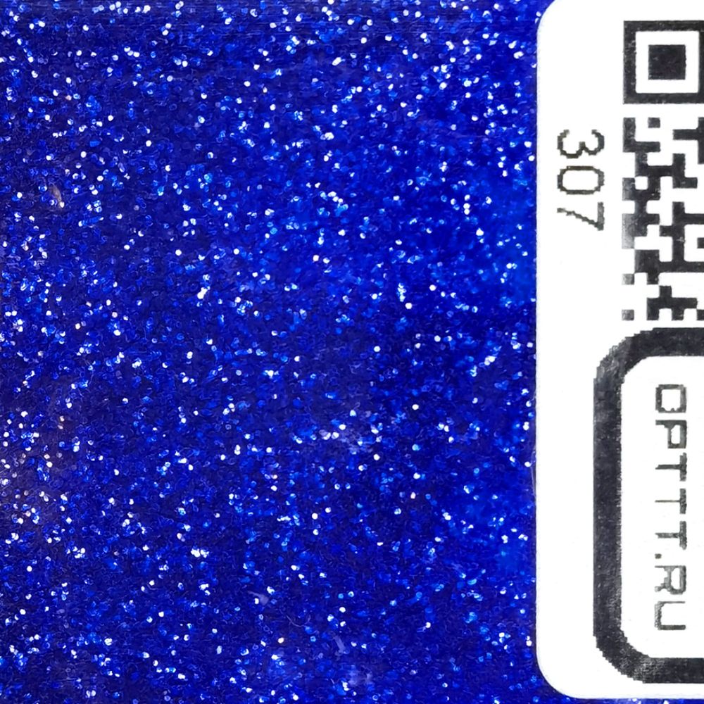БЛЕСК 307 - Индиго глянец