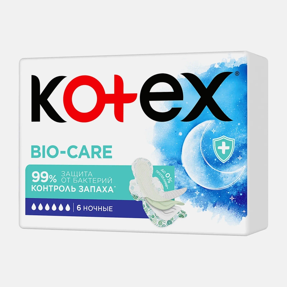 Гигиенические прокладки ночные Kotex Bio-Care 6шт