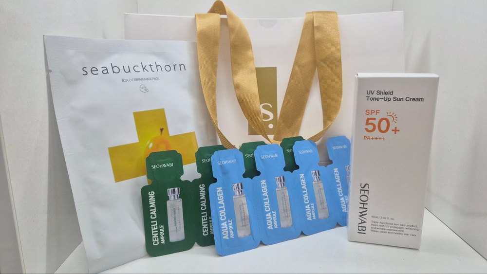 Набор "Цветочное настроение"