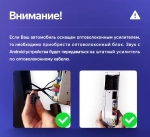 Магнитола для Skoda Octavia A8 2020-2024+ (поддержка климата, тест МСК) - FarCar монитор 12.3" 2K QLED на Android 14, TS10, CarPlay, 4G SIM-слот