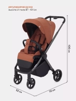 Коляска детская RANT "GOLF" RA101