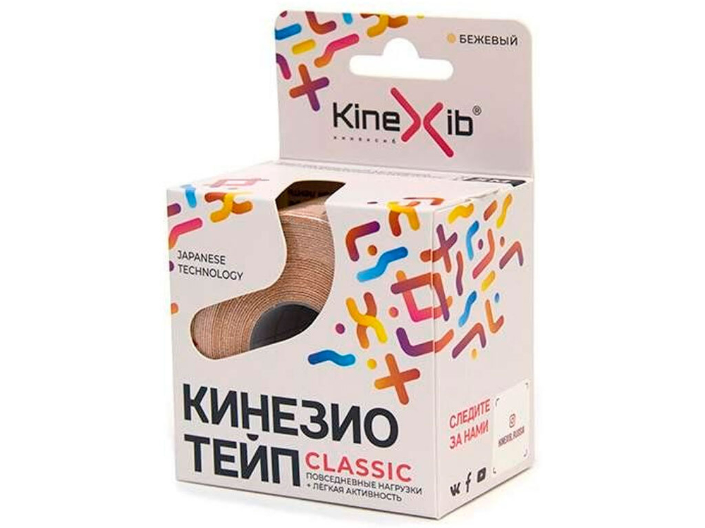 Кинезио-тейп Kinexib Classic 5м х 5см бежевый