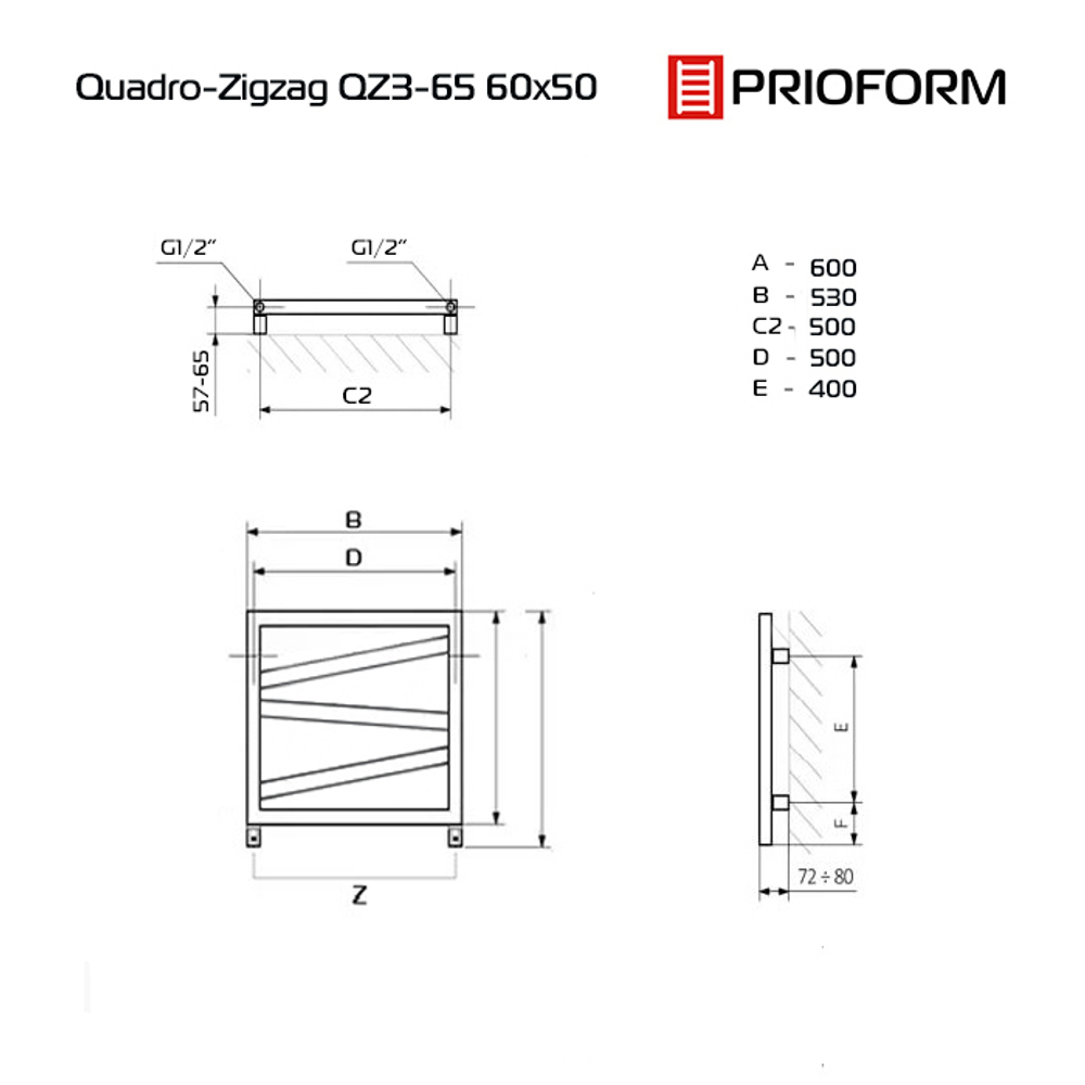 Quadro Zigzag VIP 60x50 (см) полотенцесушитель водяной QZ3-65