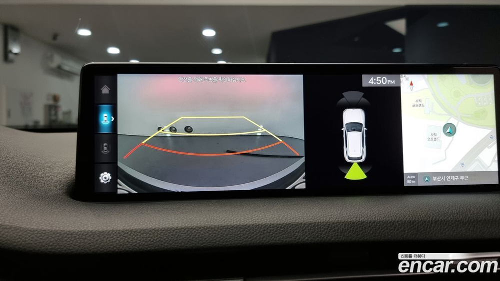 Genesis GV70 2.5T Бензин 2WD (07.2021)