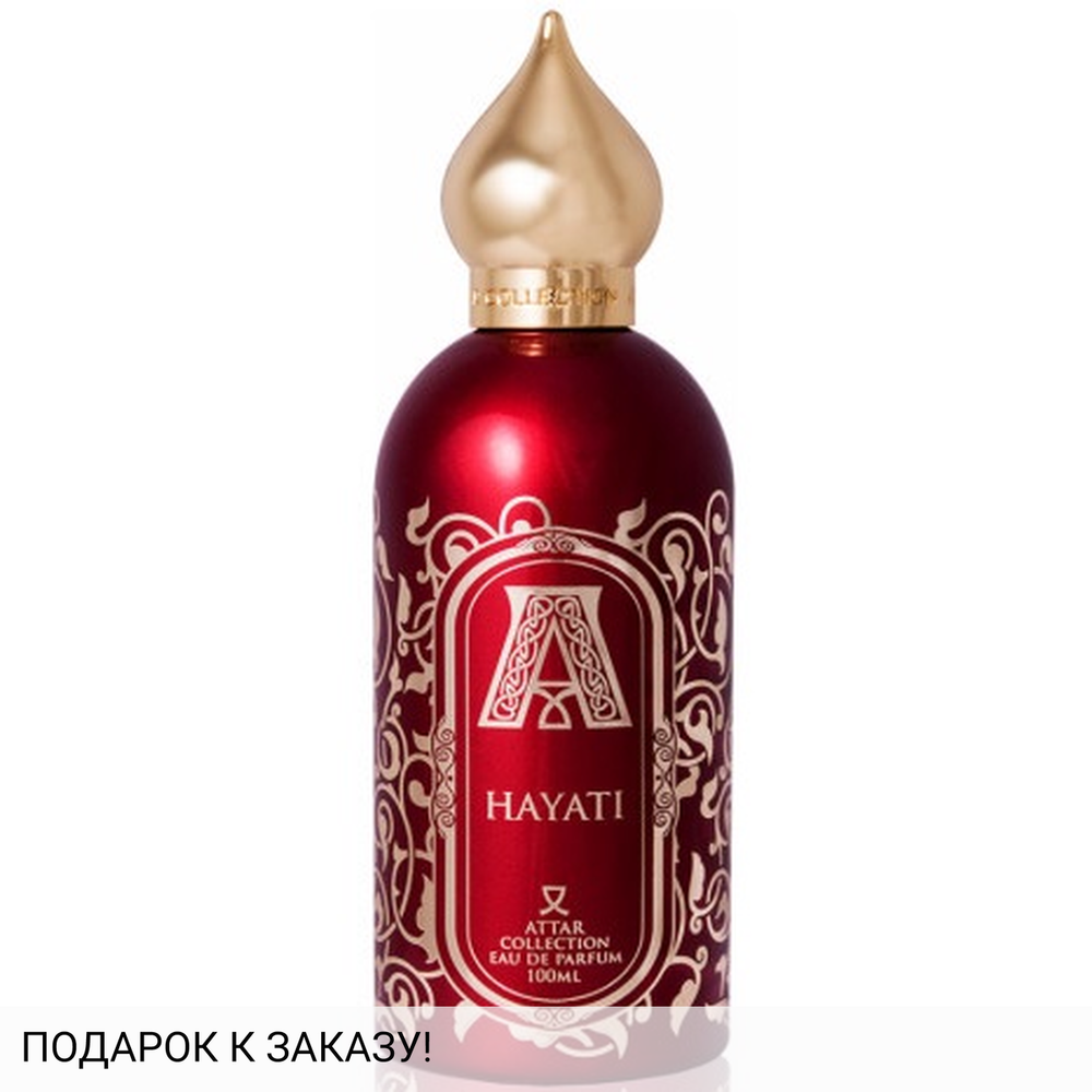 Attar Collection Hayati