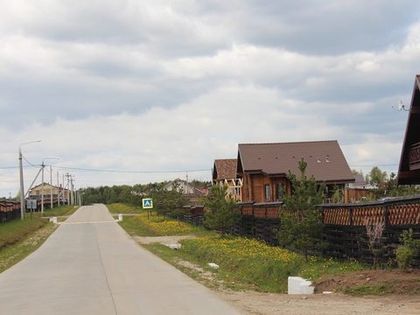 «Капитанский мыс»