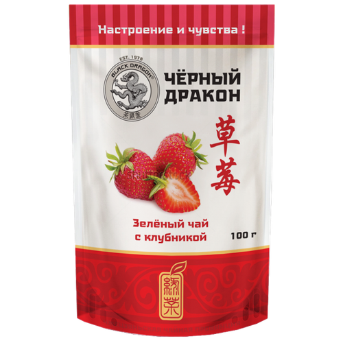 Чай зеленый Black dragon с клубникой 100 г