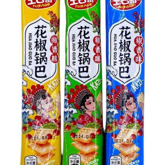 Рисовые крекеры KAZI с перцем, 44 гр (Китай)