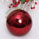 Новогодний шар 20 см «Глянец», рубин