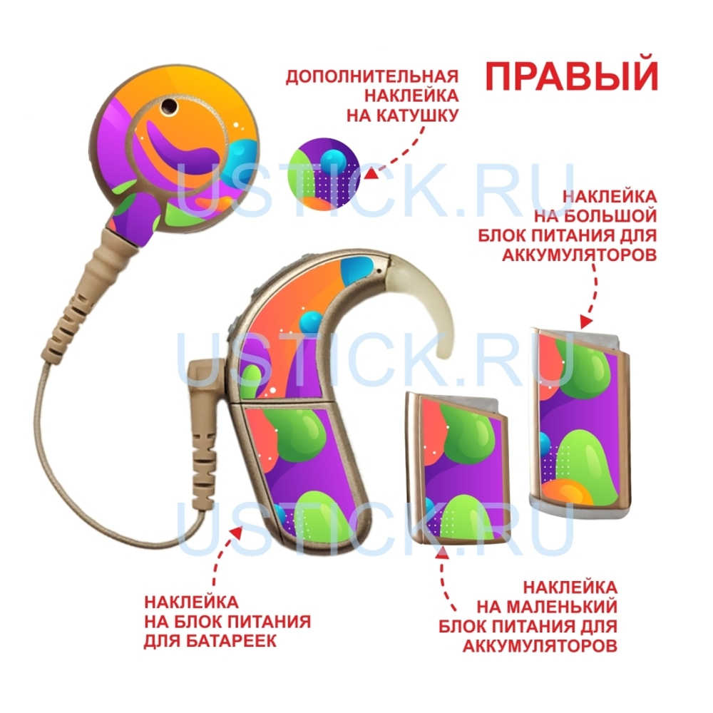 NAIDA AB "Краски"