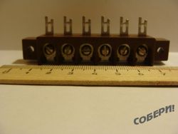 3ПС15-6 плата соединительная колодка для выводов трансформатора