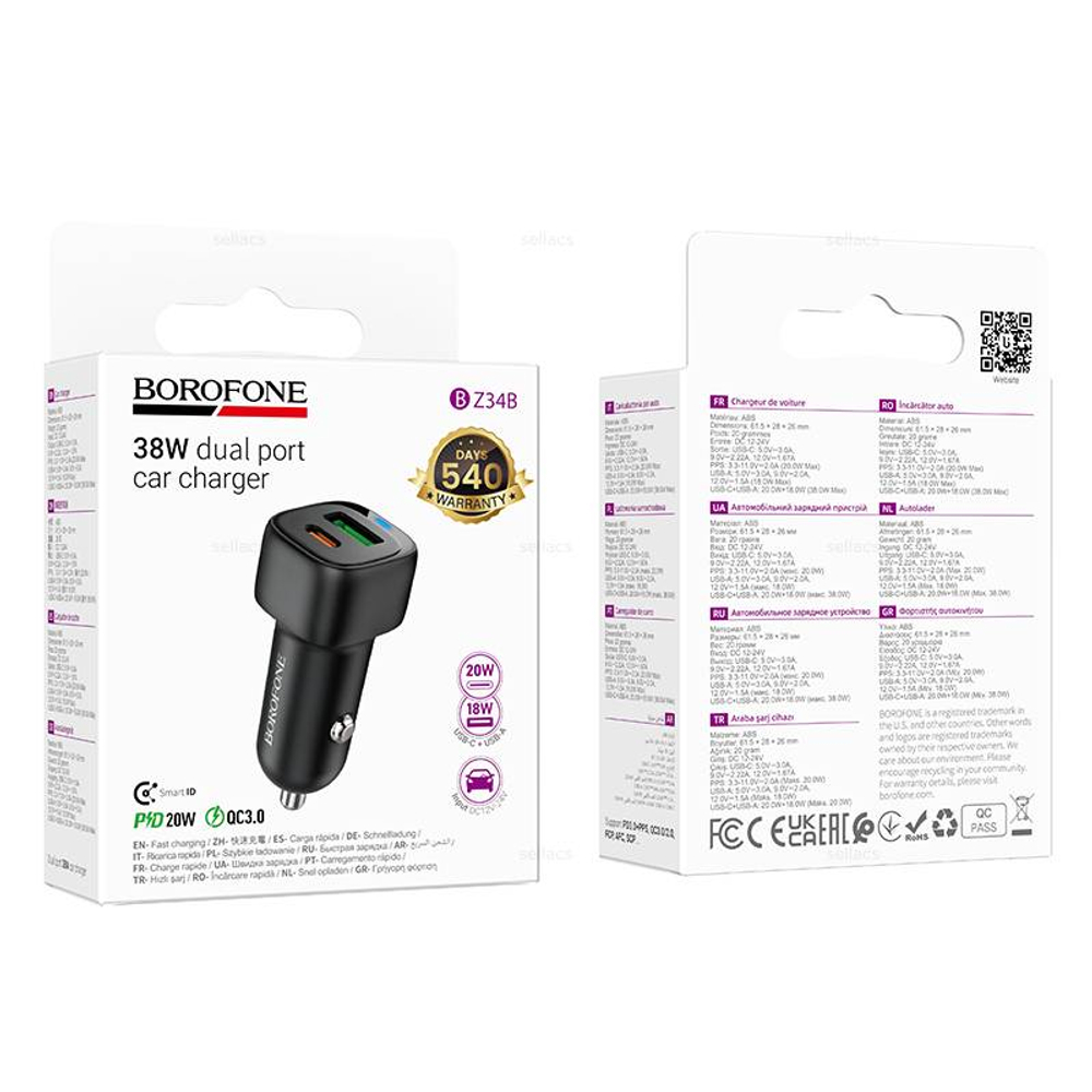 Автомобильное зарядное устройство Borofone BZ34B PD38W QC3.0 (black)