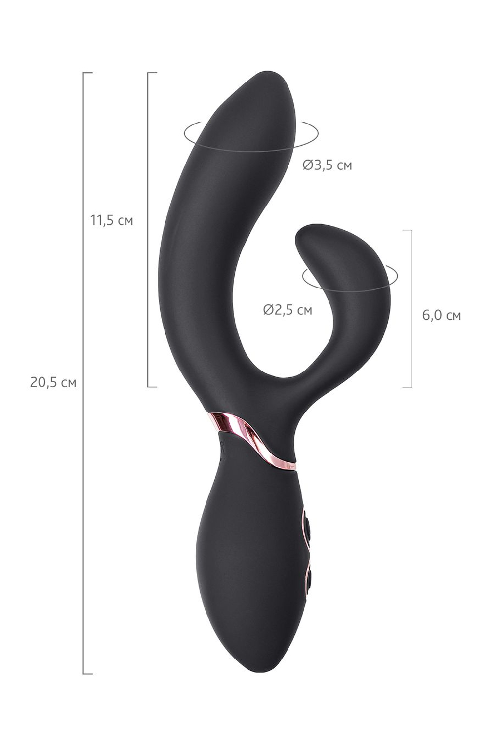 WANAME D-SPLASH Avalanche - Вибратор-кролик, 20,5 см