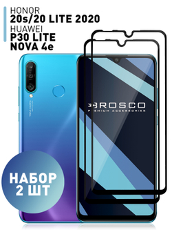 Набор стекол ROSCO для Honor 20 Lite 2020;Huawei P30 Lite;Honor 20S;Huawei nova 4e оптом (арт. HW-P30L-FSP-GLASS-SET2)