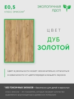 Комод на ножках