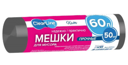 Мусорные мешки ХИТ 60л/50шт прочные черные