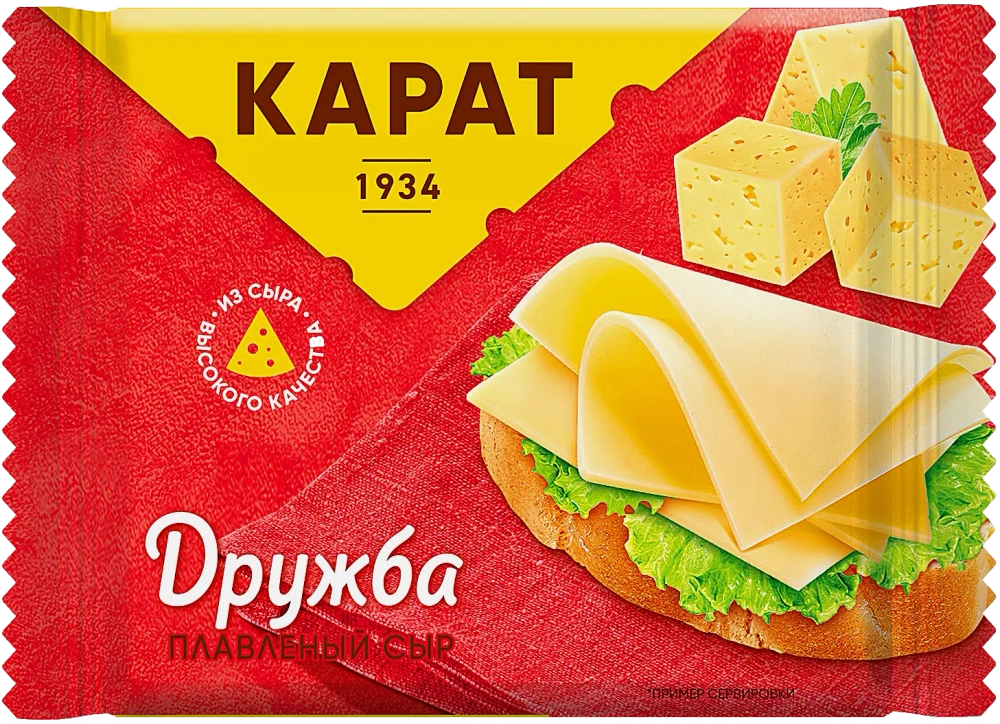 Сыр плавленый Дружба Карат 25% 130г