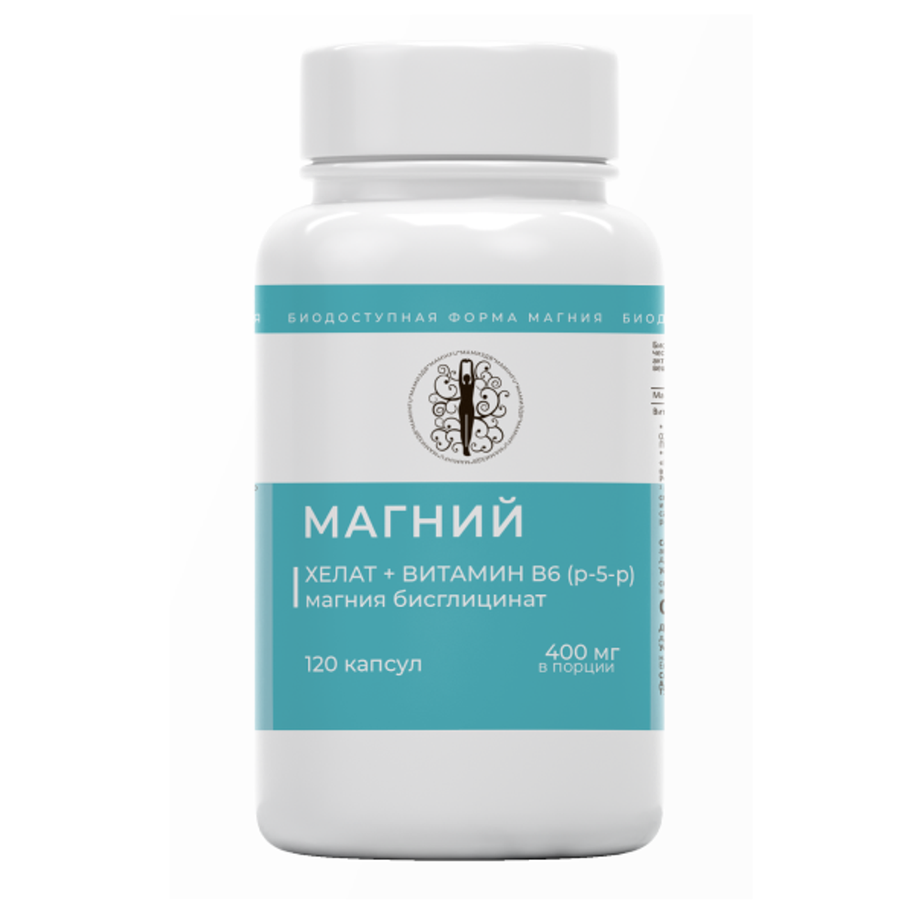 БАД к пище "Магний хелат+В6 (p-5-p)"