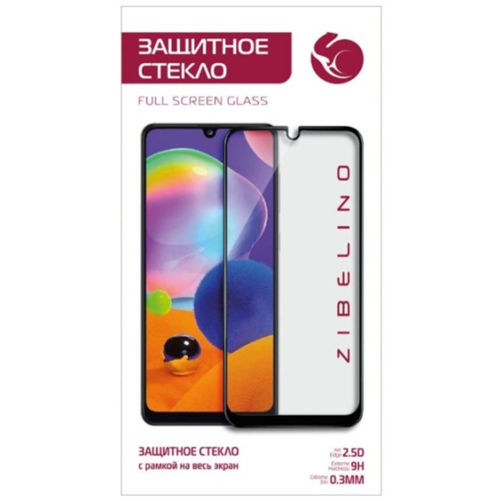 Защитное стекло Huawei Y7 (6.26) 2019 Zibelino