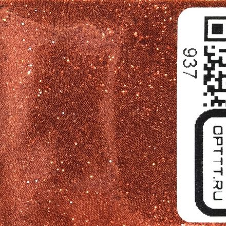 БЛЕСК 937 - Красно-коричневый металлик