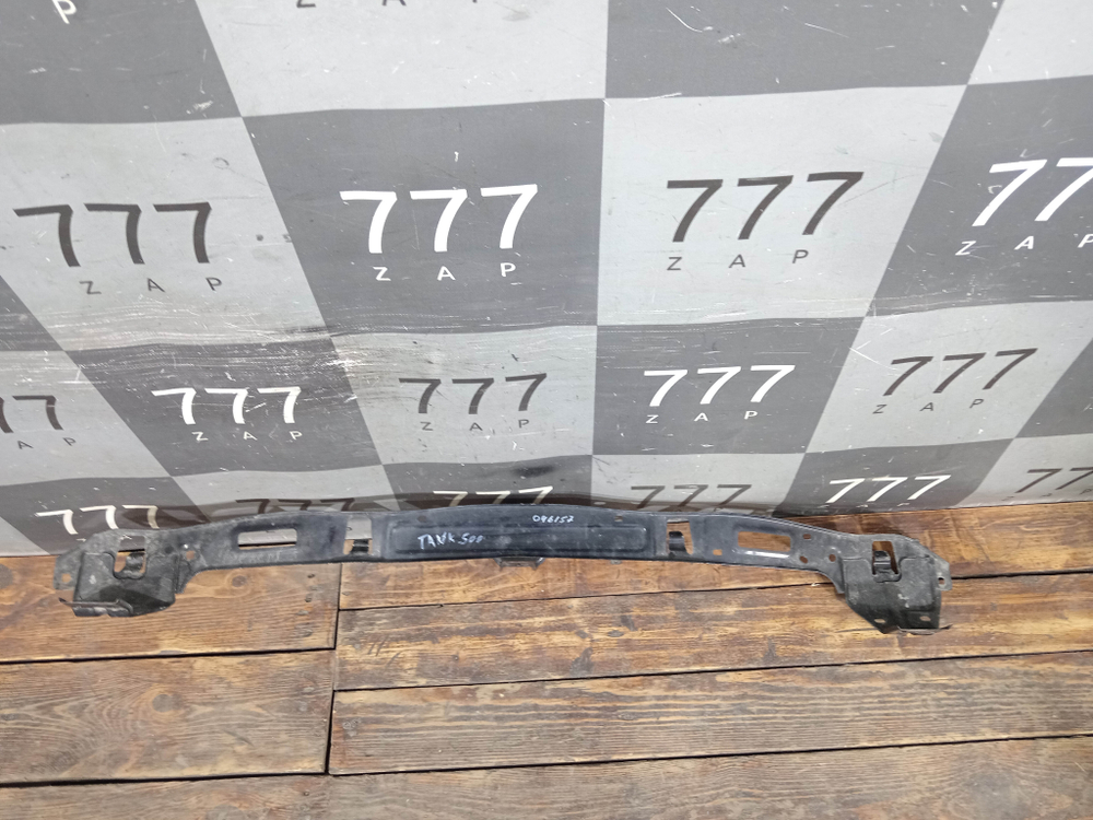 Кронштейн переднего бампера Tank 500 21-нв Б/У Оригинал 8400910XKV3AB