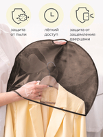 Набор чехлов-накидок, 56х39, 4 шт