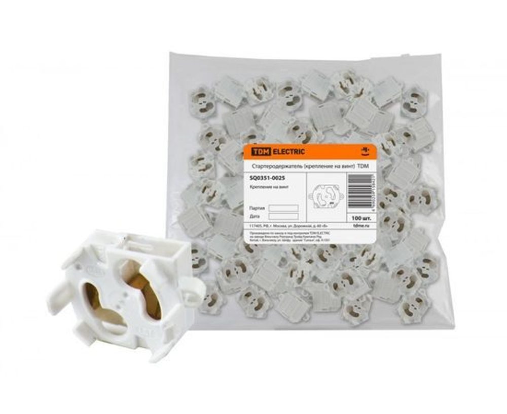 Стартеродержатель (крепление на винты) TDM
