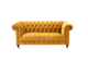 Диваны и Кресла
