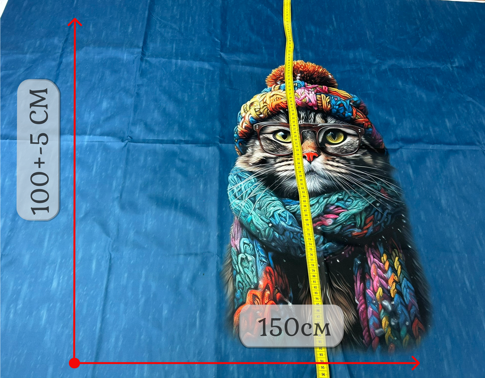 Дюспо КУПОН кот высота 1м+-