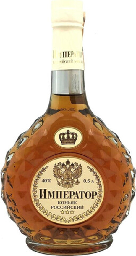 Коньяк Император 3 года
