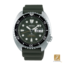 Seiko SRPE05K1S