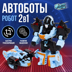 Робот "Самолёт", трансформируется   9225240
