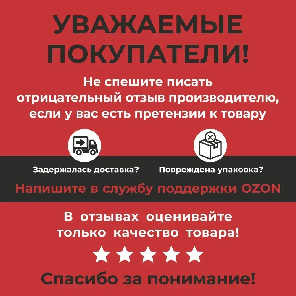 Пропитка защитно-восстанавливающая для асфальта "РОКФЛЕКС ", 22 кг.