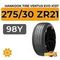 Hankook Tire Ventus Evo K137 275/30 ZR21 98Y XL