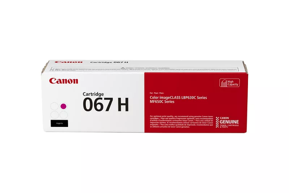 Тонер-картридж  Canon 067H M