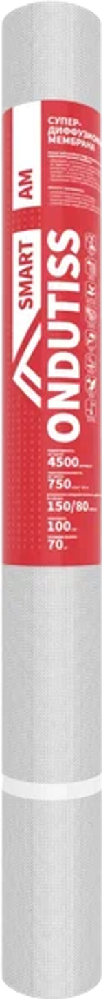 ОНДУТИС АМ мембрана строительная супердиффузионная 30м2 (SA115) по низкой цене