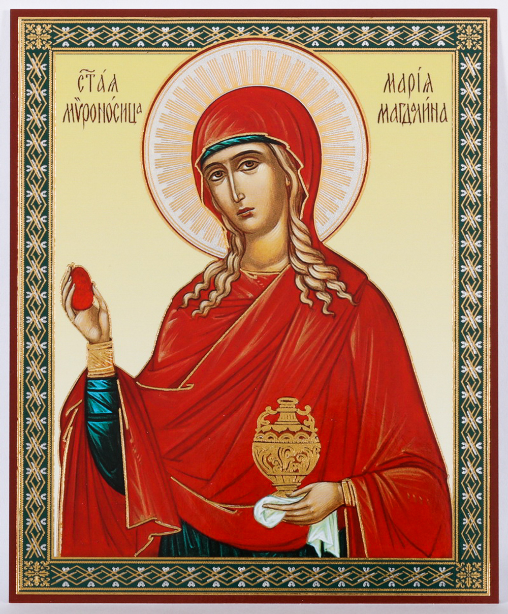 Икона оргалит 11х13 дв/тис Мария Магдалина, равноап. (4)