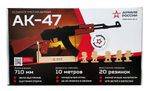 Резинкострел из дерева Армия России Автомат АК-47