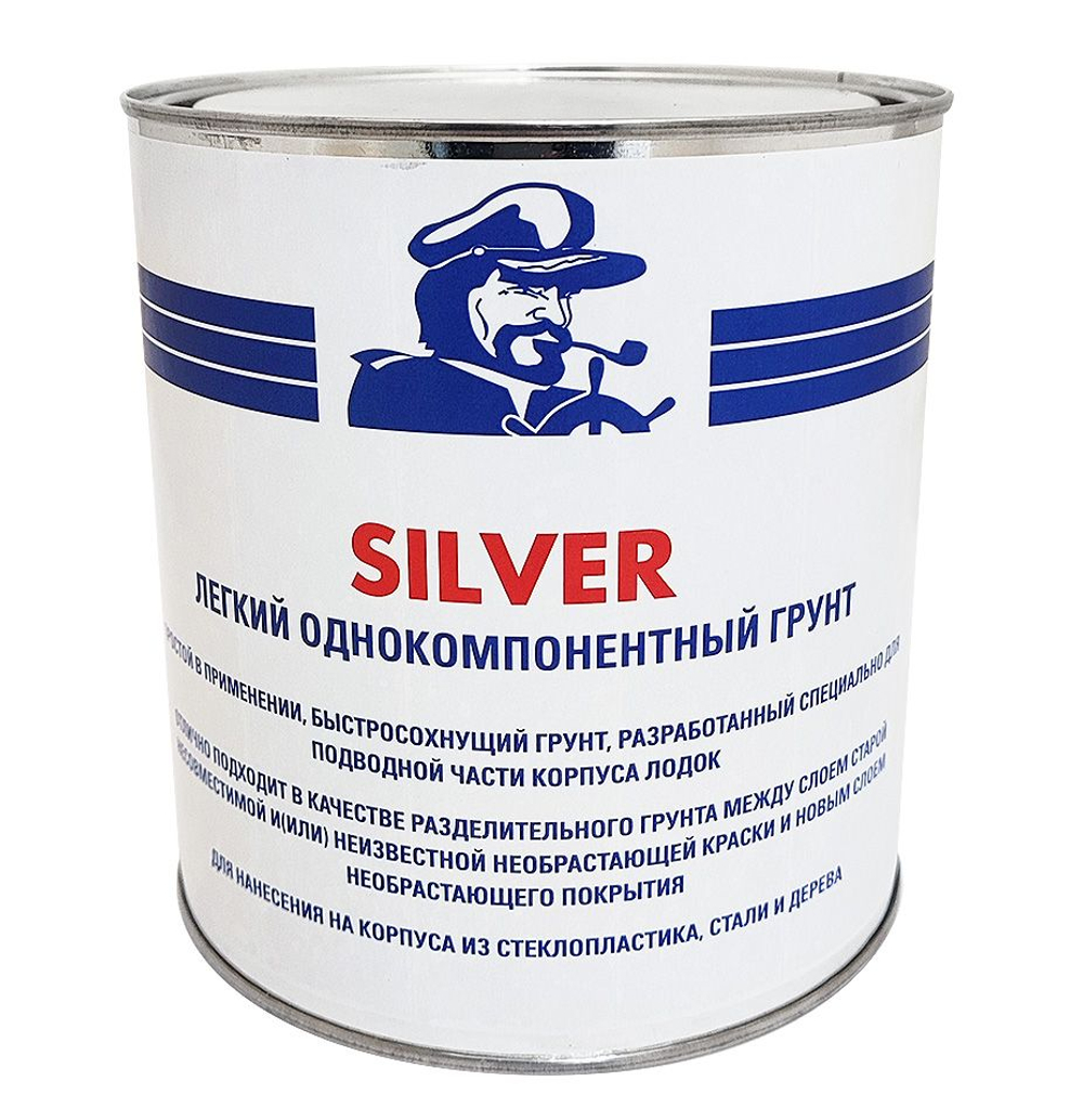 Грунт однокомпонентный Silver, 2,5 л (10269019)