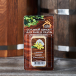 Соляной Брикет Для Бани и Сауны, 0.2 кг(С маслом иланг-иланга)_2.jpg