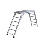 Подмости раскладные алюминиевые MEGAL ПРА - 1,2 (1,4 х 0,5)