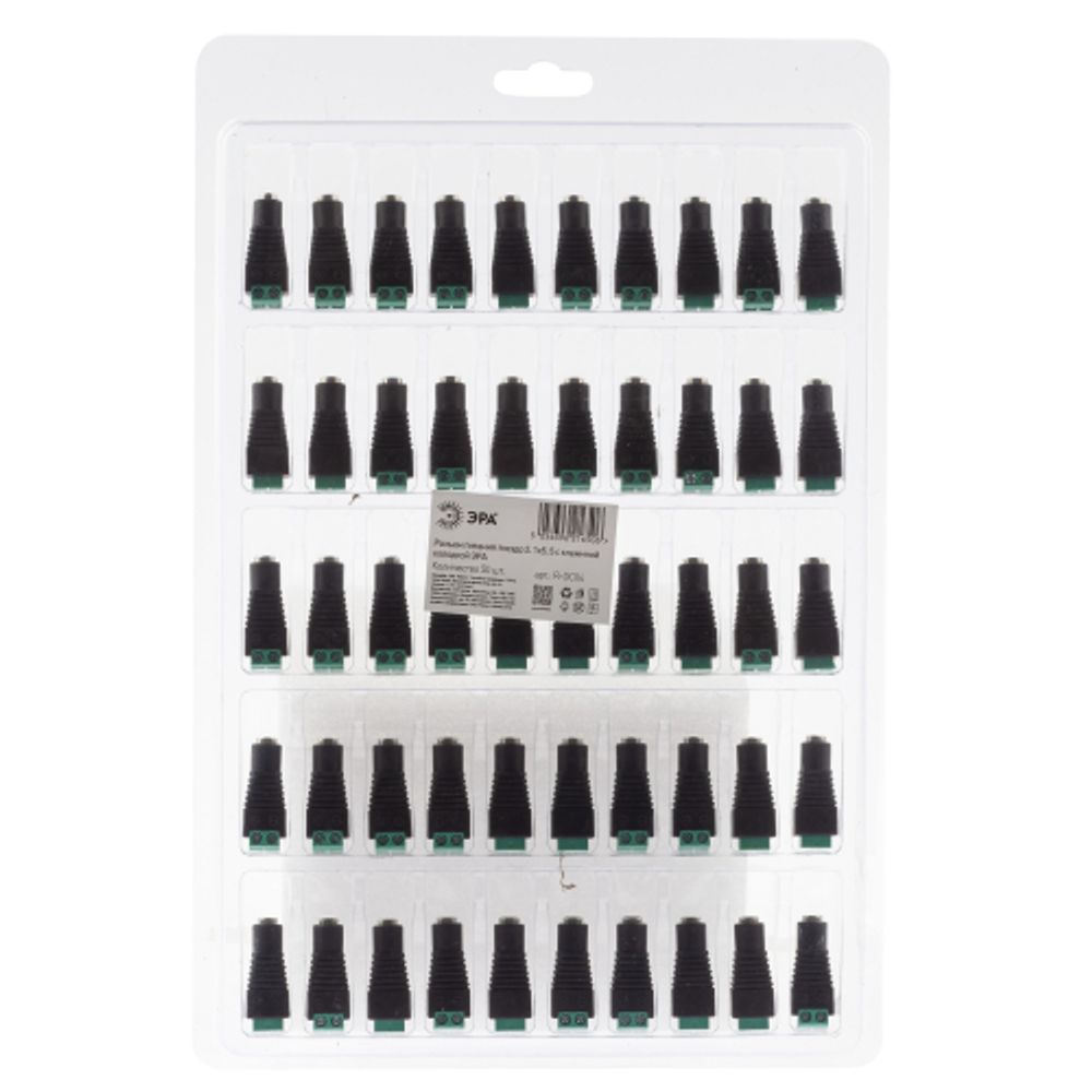 Разъем ЭРА R-DC04 гнездо DC питания 2.1х5.5 с клеммной колодкой упаковка 50 шт | Разъёмы, переходники, ТВ делители