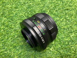 MC Helios-44M-5