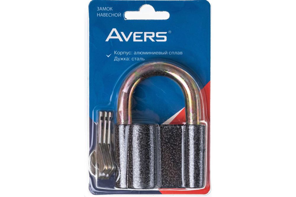 Замок навесной AVERS PD-20-70-Blister