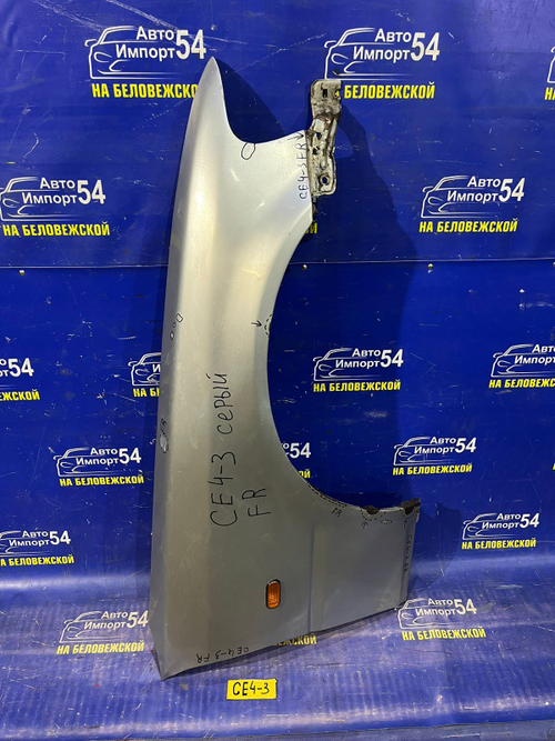 Крыло переднее правое Honda RAFAGA 1994