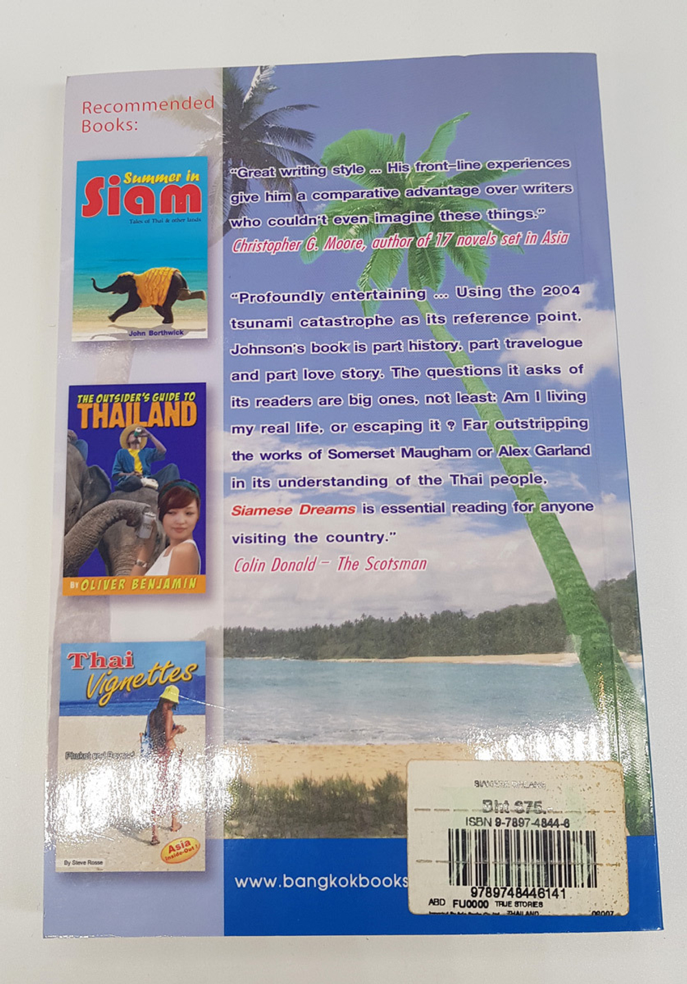 "Siamese Dreams (Сиамские мечты)". Christopher Johnson (Кристофер Джонсон)