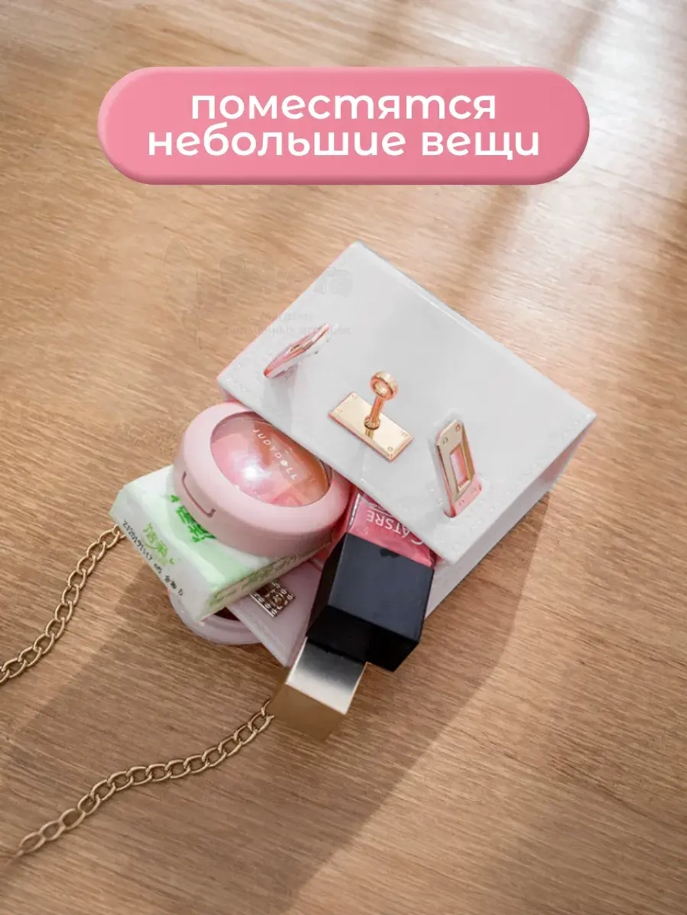 Сумка мини для девочки через плечо сумочка детская модная